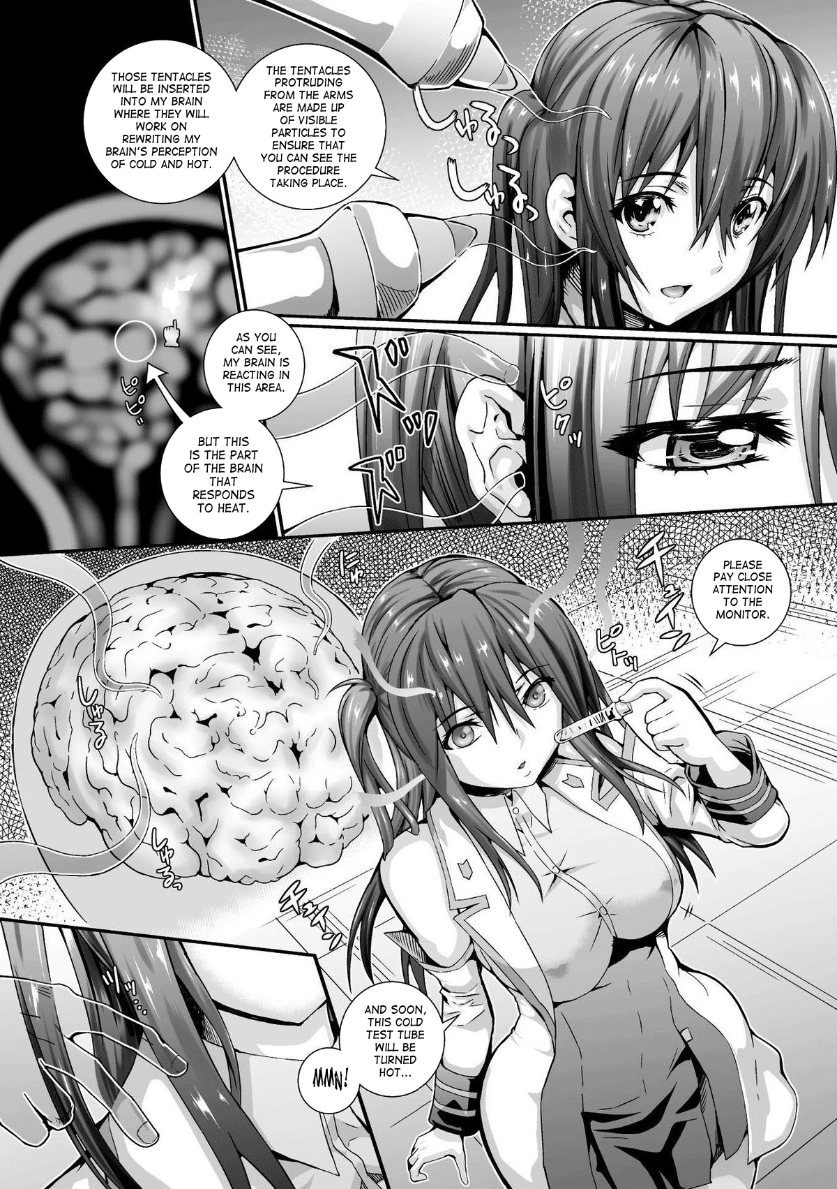 Kaigyaku Kikan | Pleasure Oppression Organ page 4 full