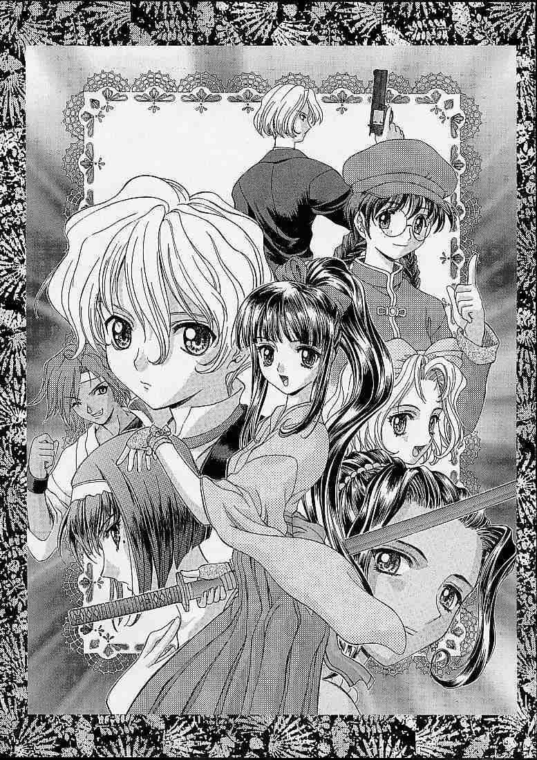 Kidou Senshi page 10 full