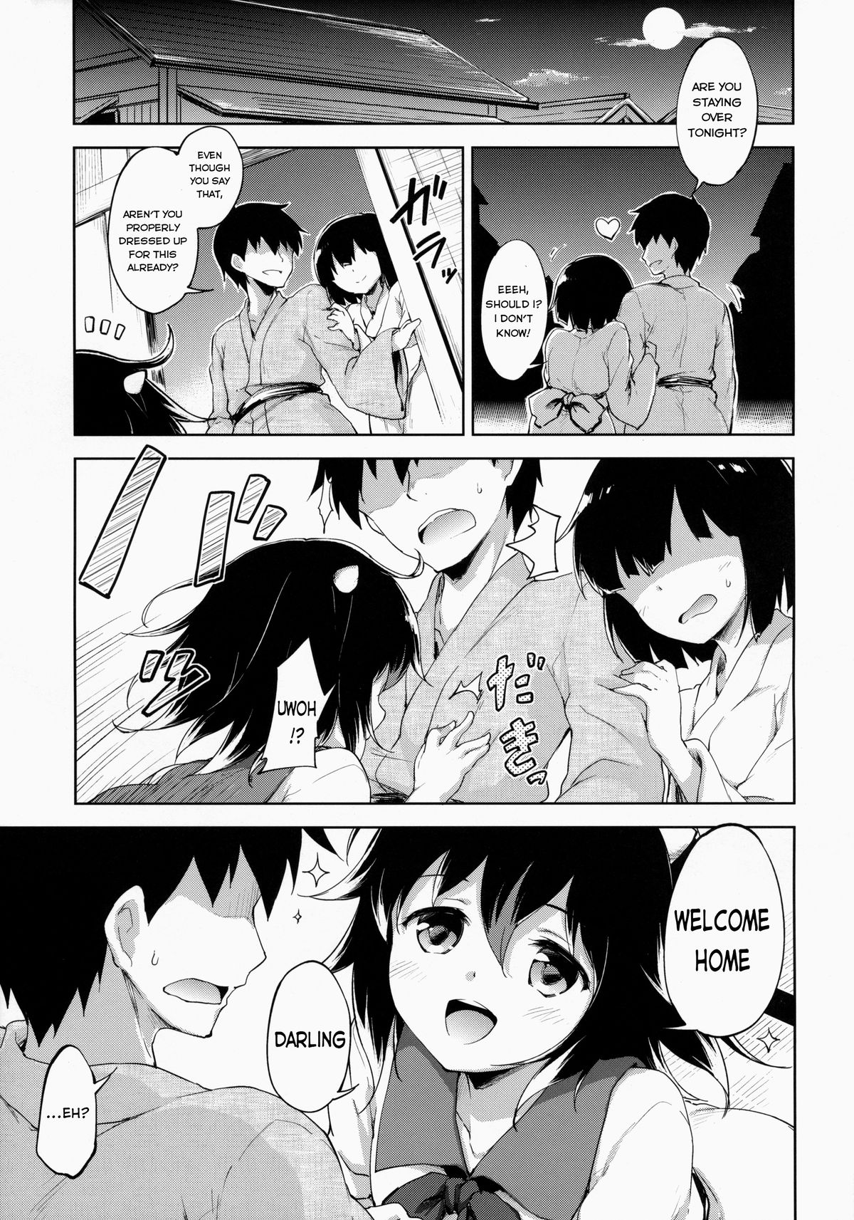 Amaotoshi page 4 full