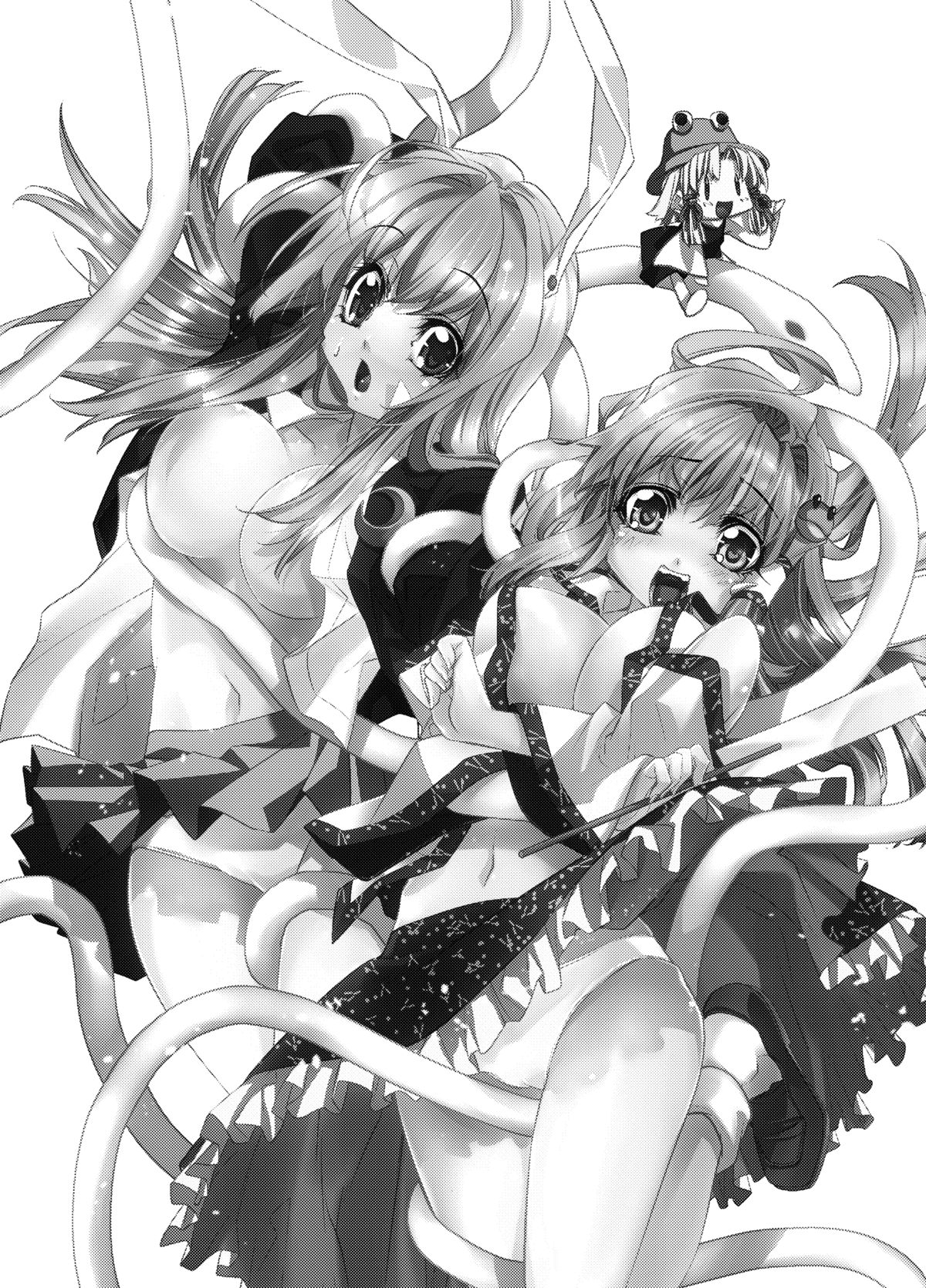 Sanae Udon Hitotama page 2 full