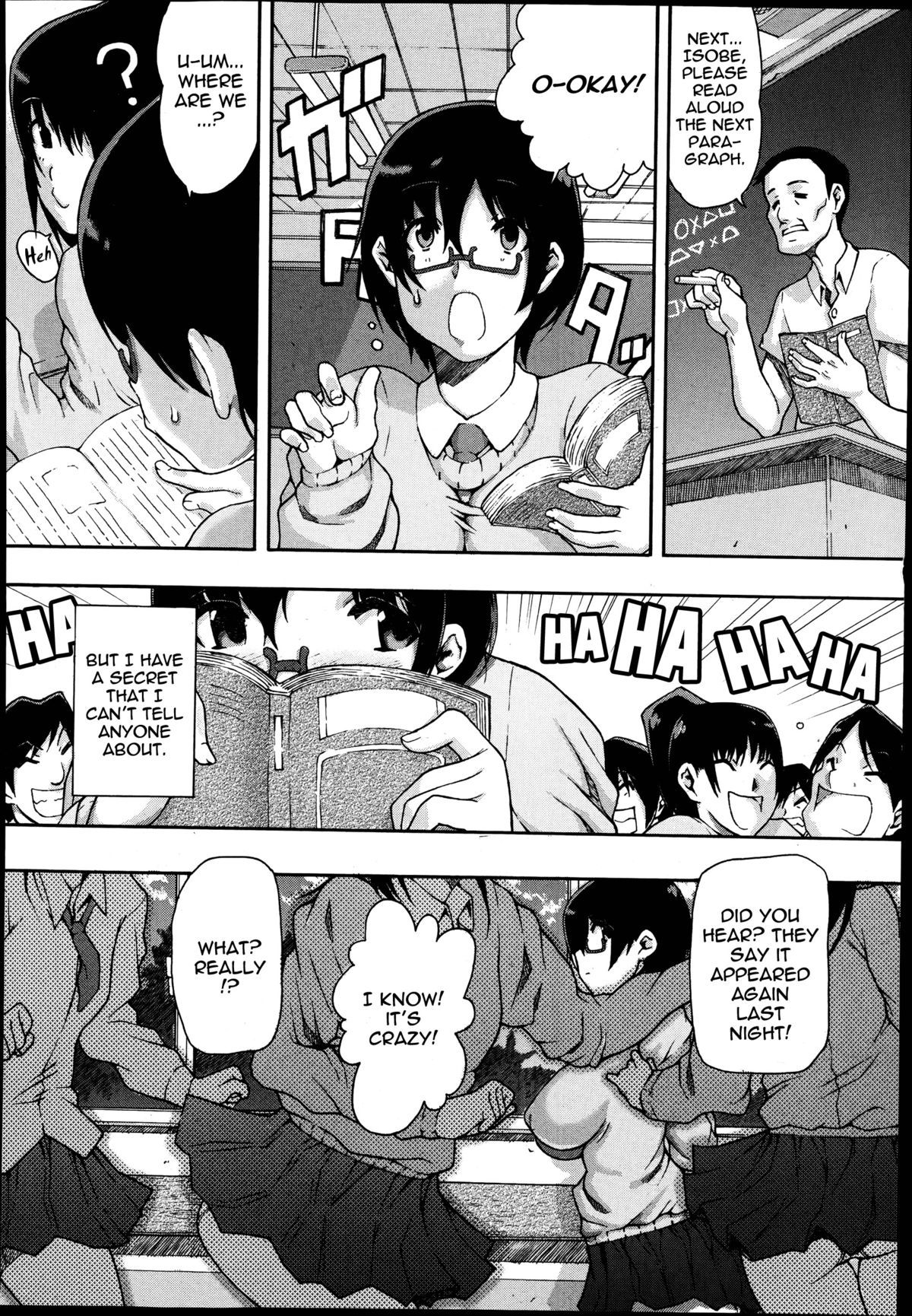 Kemomofu Ninja Komaki | Fluffy Ninja Komaki page 2 full