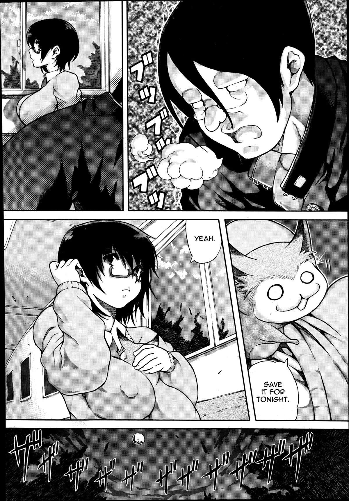 Kemomofu Ninja Komaki | Fluffy Ninja Komaki page 4 full