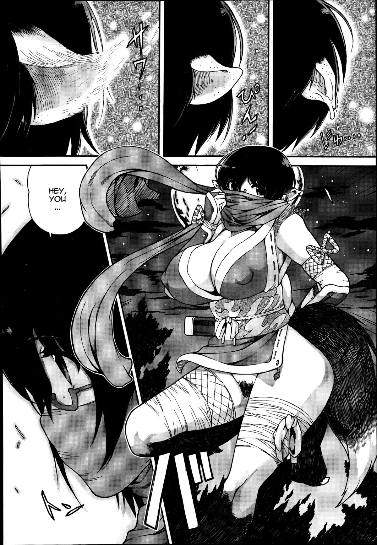 Kemomofu Ninja Komaki | Fluffy Ninja Komaki page 6 full