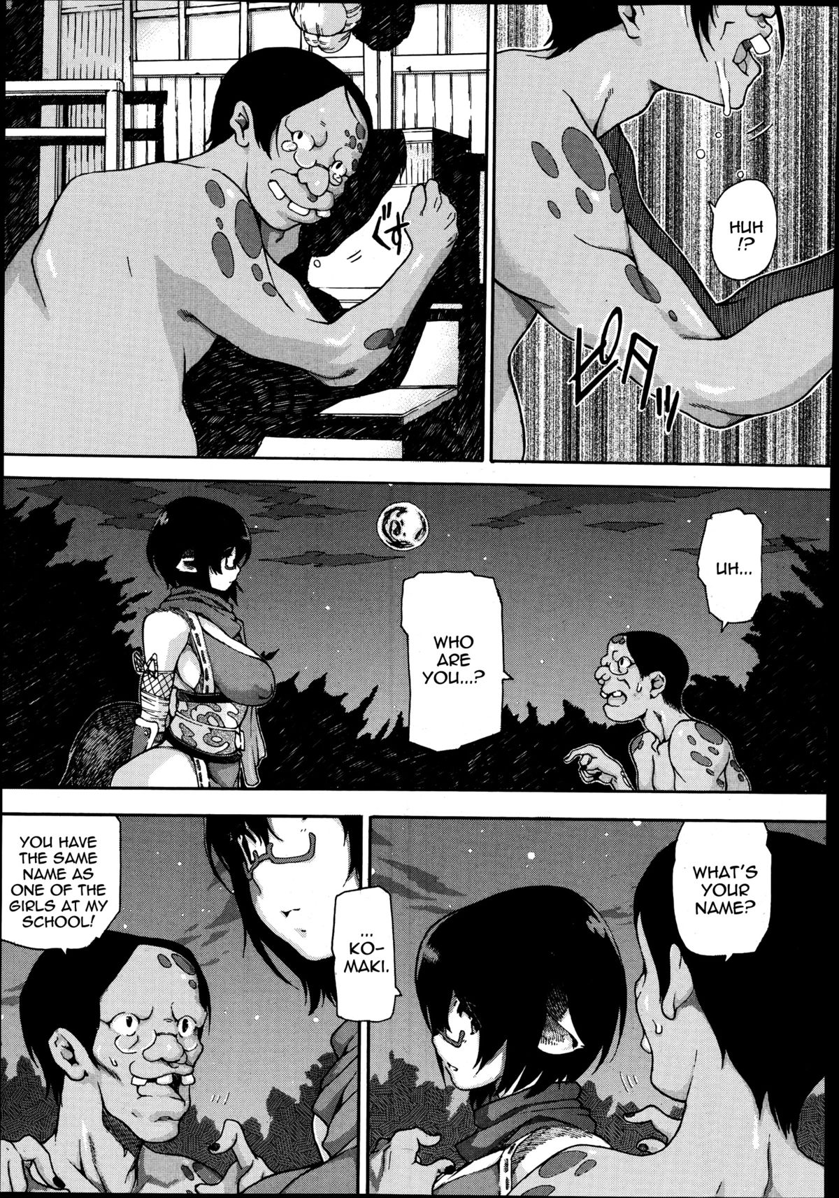 Kemomofu Ninja Komaki | Fluffy Ninja Komaki page 7 full