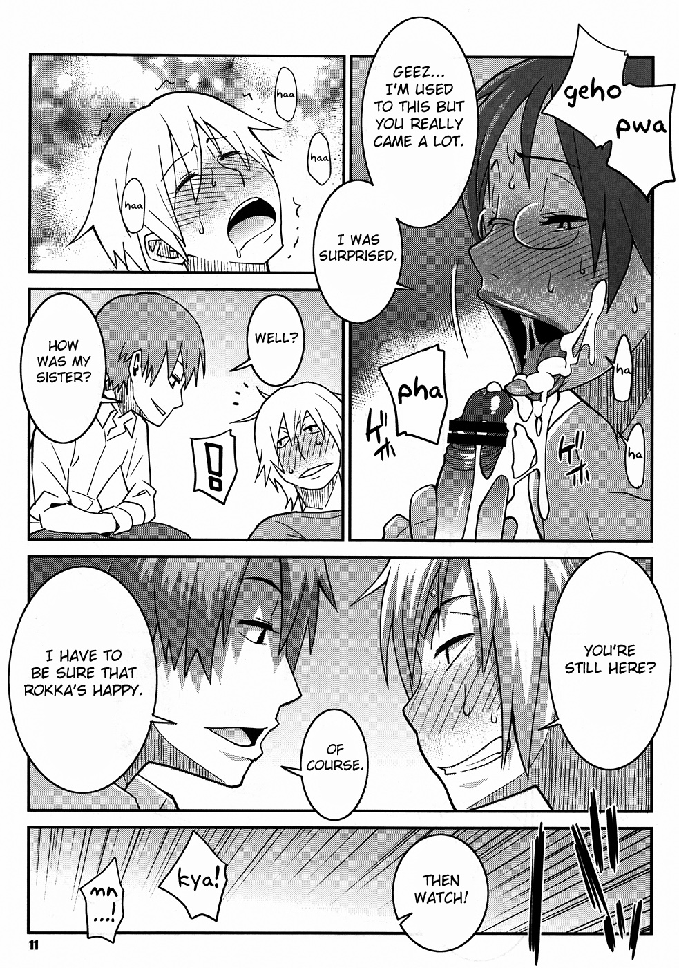 Natsuchichi Rendezvous page 10 full