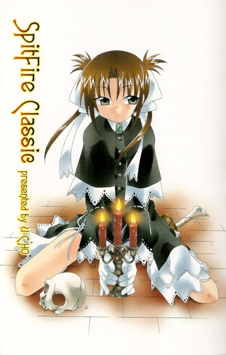 SpitFire Classic page 6 full