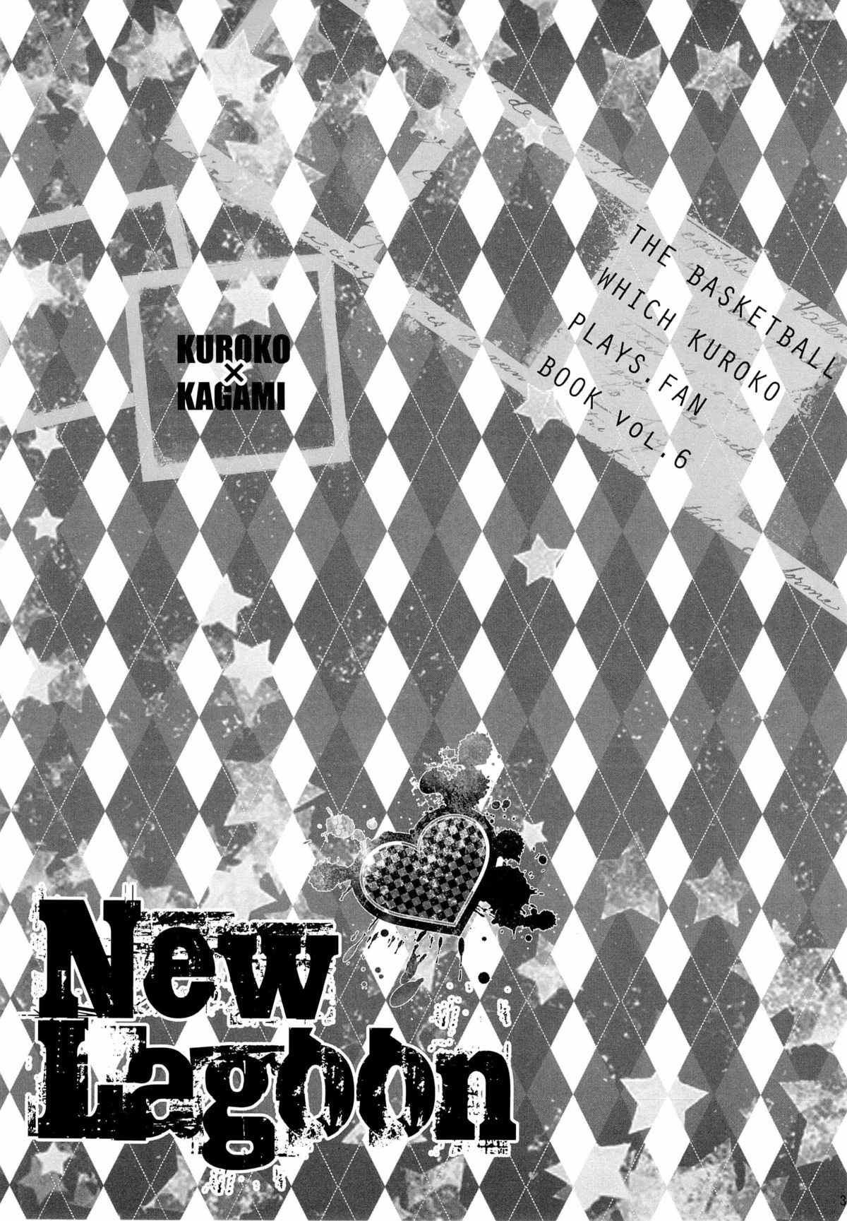 New Lagoon page 3 full