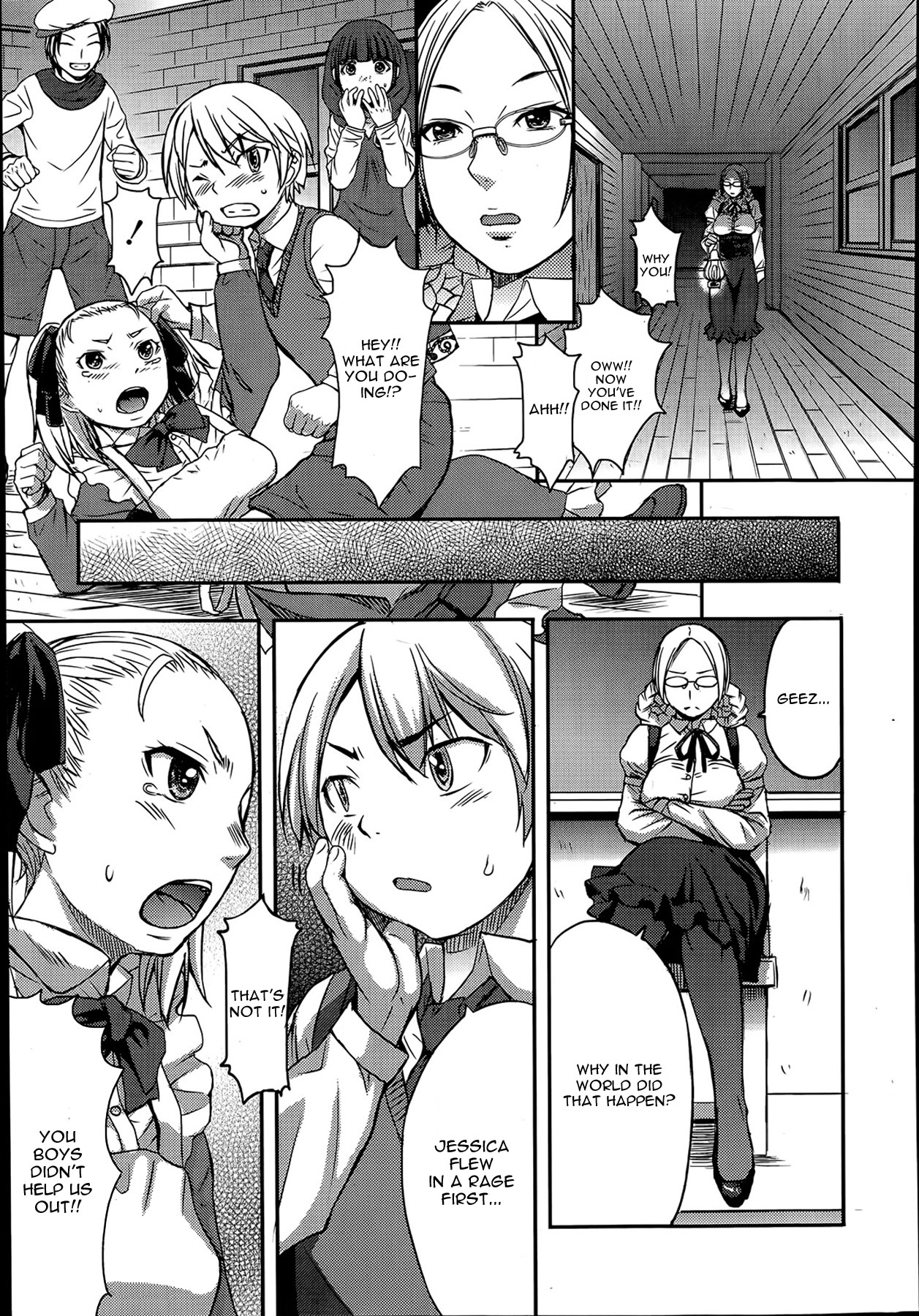 Tanoshii Shukuhaku Kenshuu page 3 full