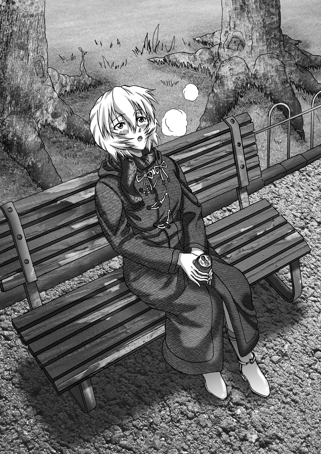 Aitsu ga Shinpai Da! page 2 full