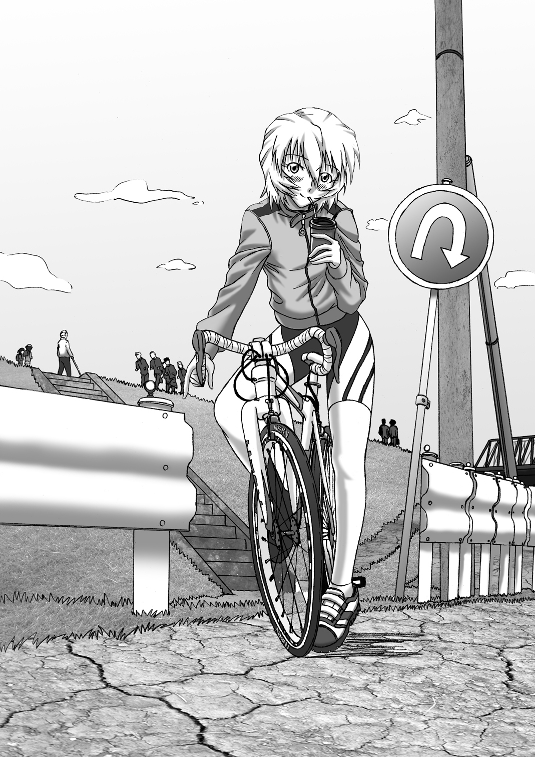 Aitsu ga Shinpai Da! page 3 full