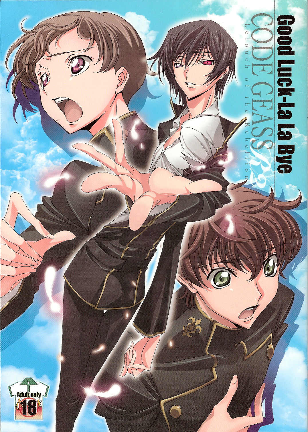 Good Luck - La La Bye page 1 full