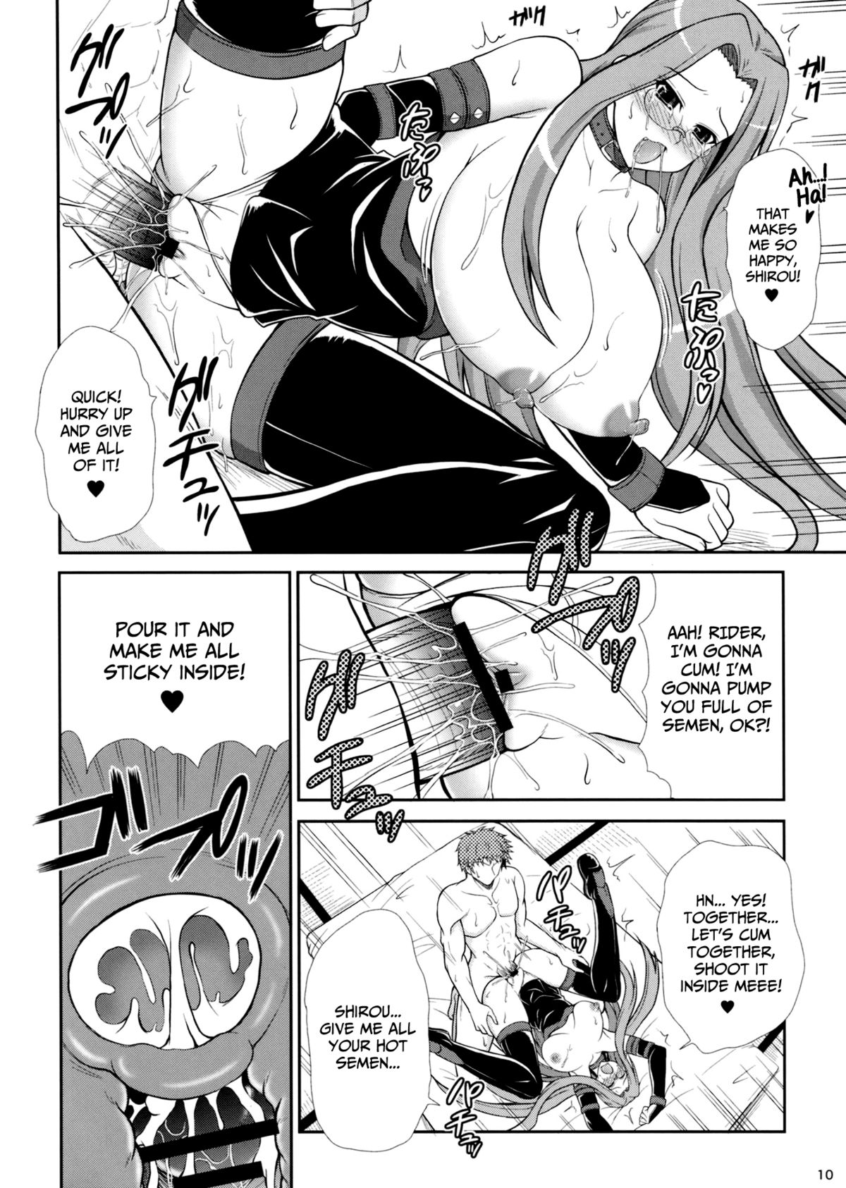 Rider-san ni Sentoufuku Megane Soubi de Gohoushi Shite Itadaku Hon | Getting Serviced by Rider in Her Battle Glasses page 10 full