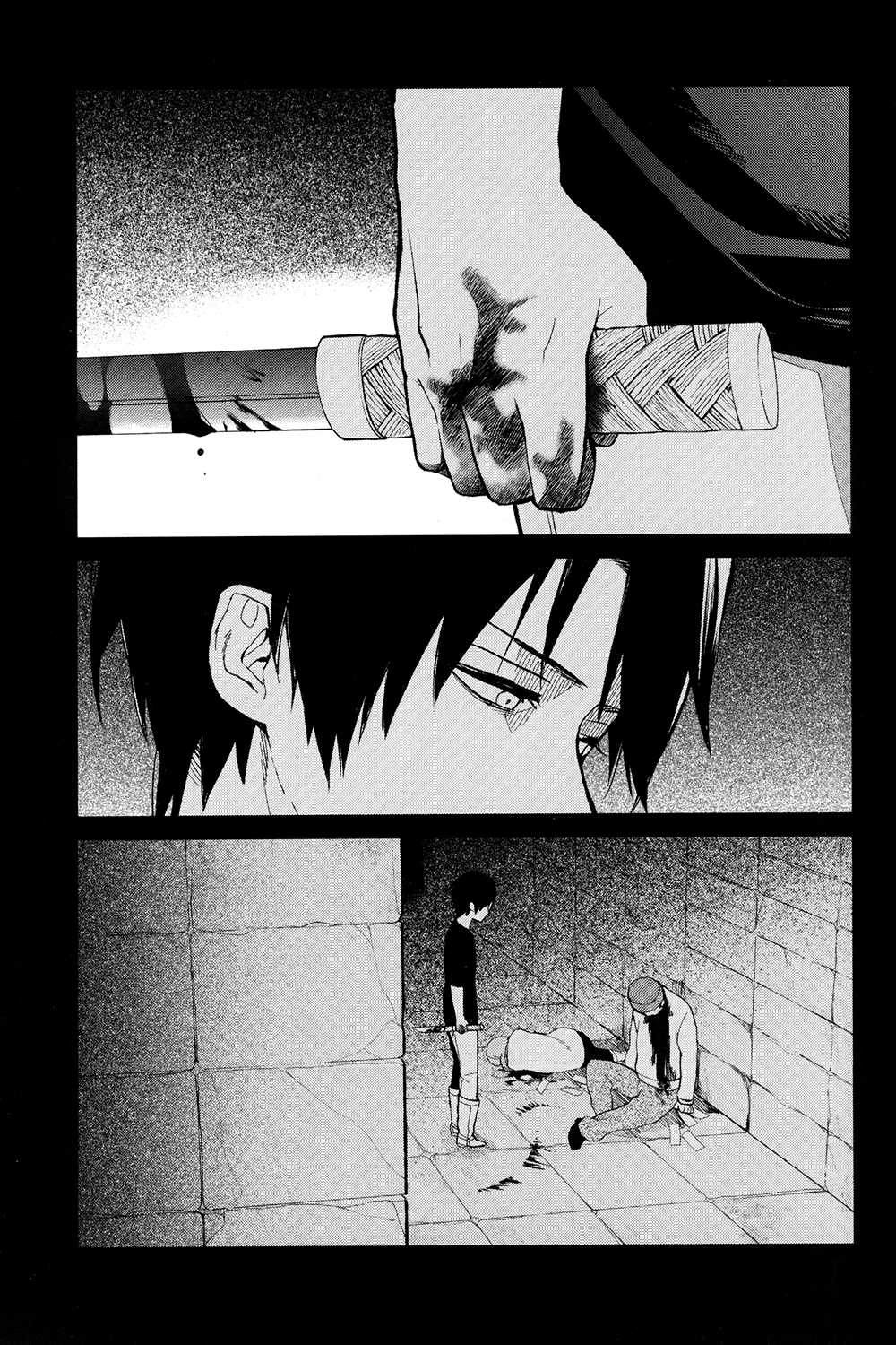 Sore Igai wa Hito ka, Ina ka page 5 full