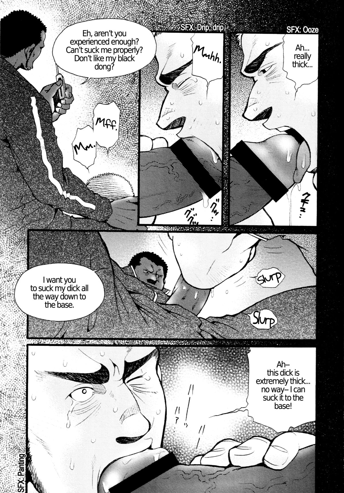 Chapter 5  - The Voyeur Company's Journal of Desperation page 3 full