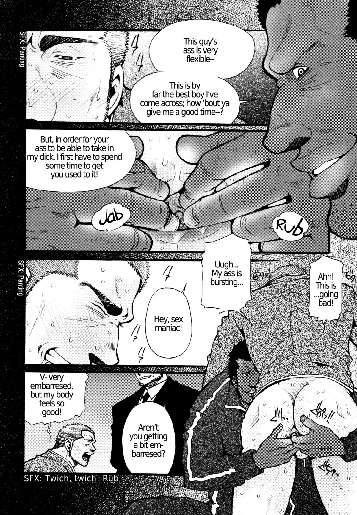 Chapter 5  - The Voyeur Company's Journal of Desperation page 6 full