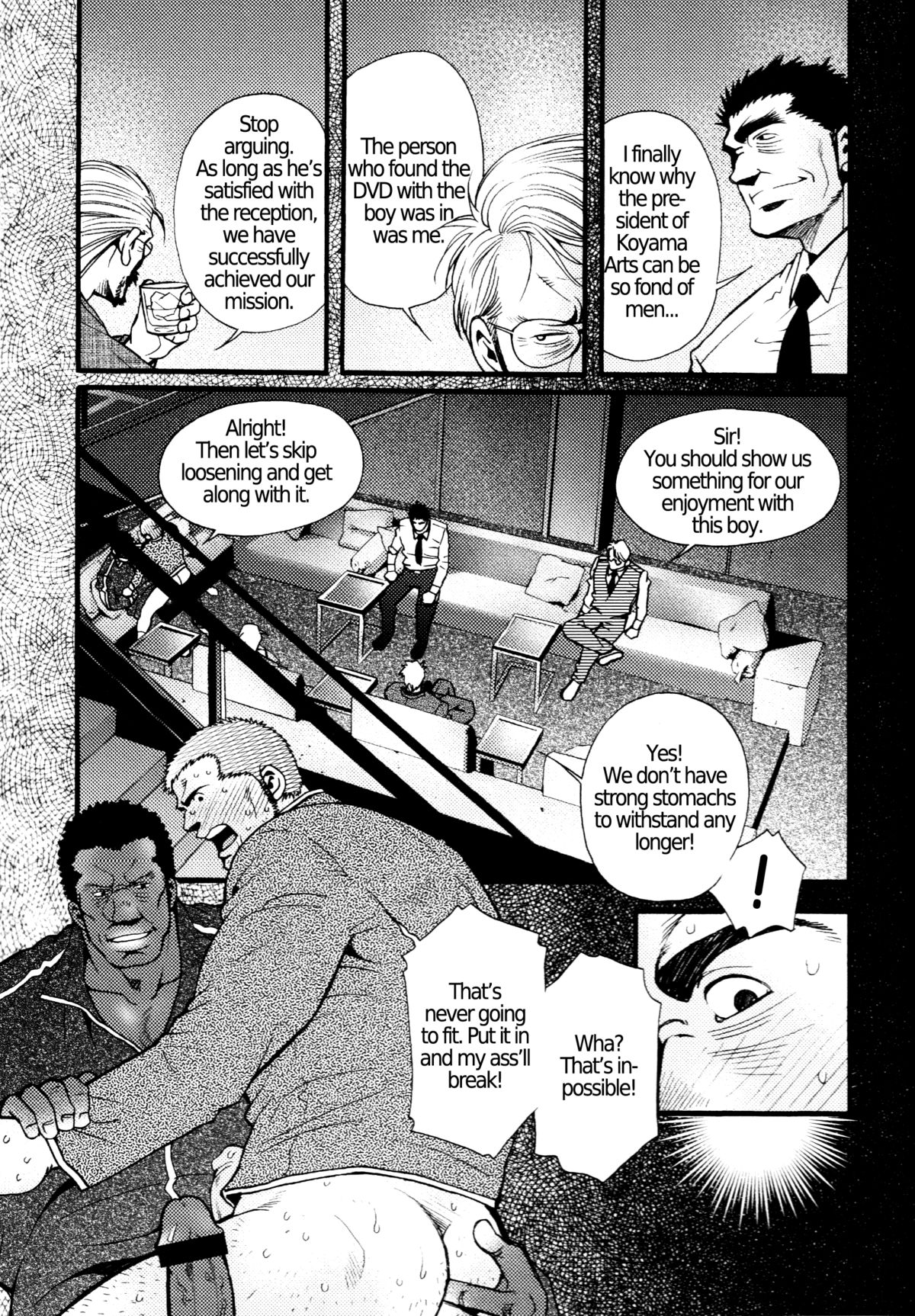 Chapter 5  - The Voyeur Company's Journal of Desperation page 7 full