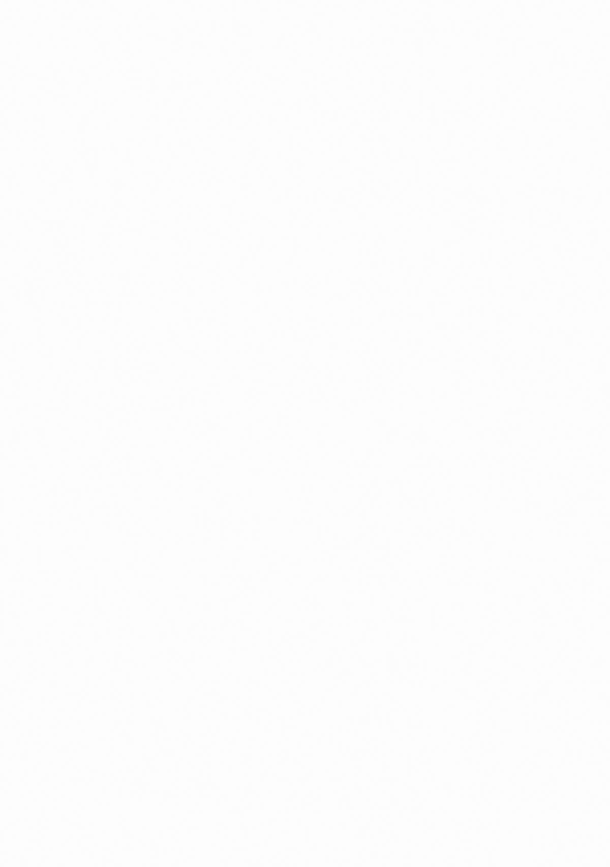 Kiss of the Dead 5   =LWB & Funeral of Smiles= page 2 full