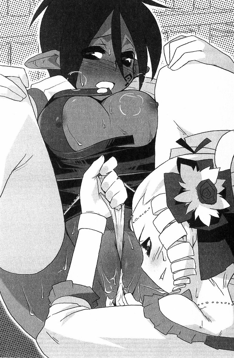 Little Princess Youbou no Takabisha Hime page 5 full