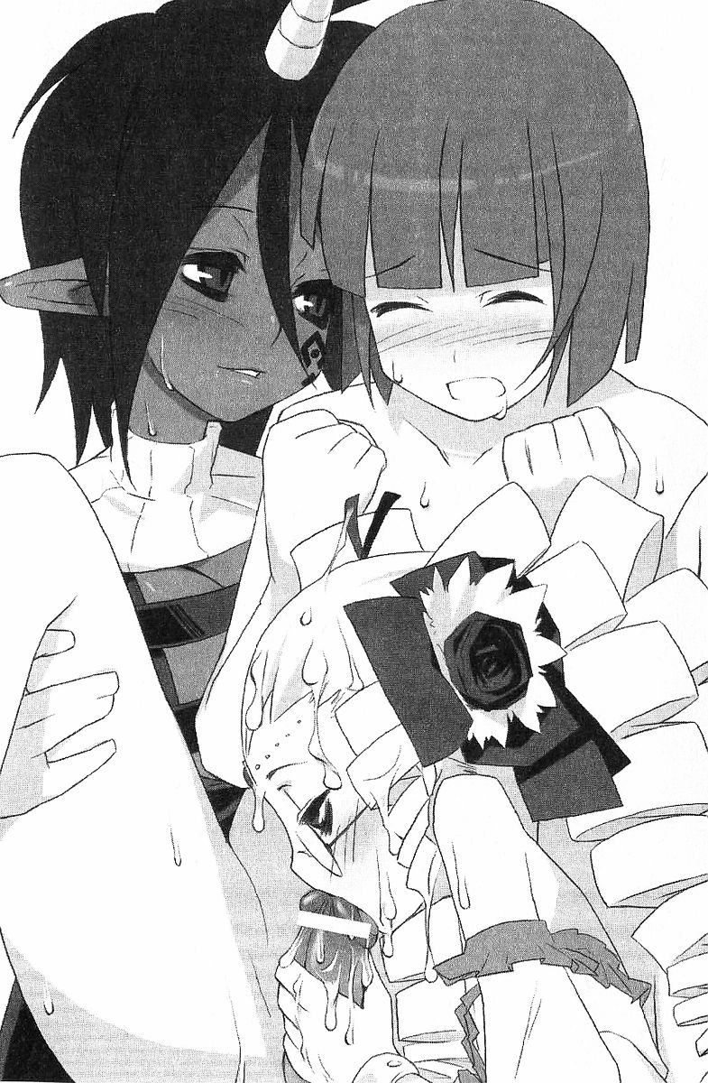 Little Princess Youbou no Takabisha Hime page 7 full