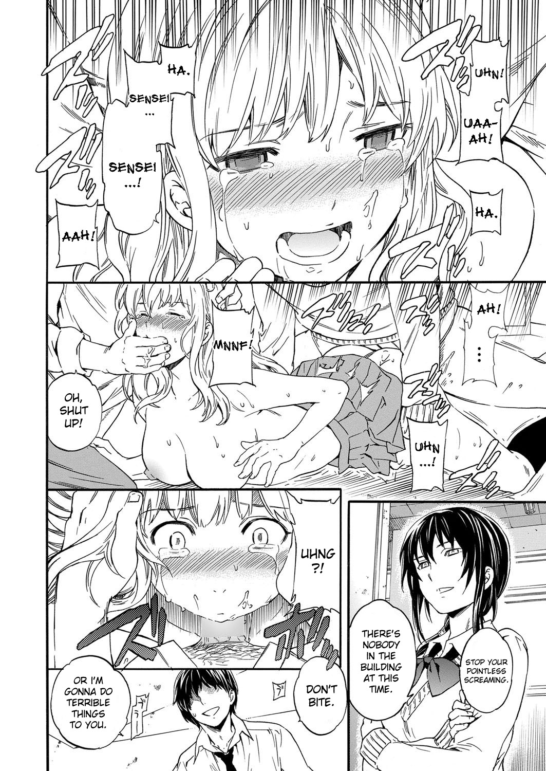 Utsu Part page 10 full