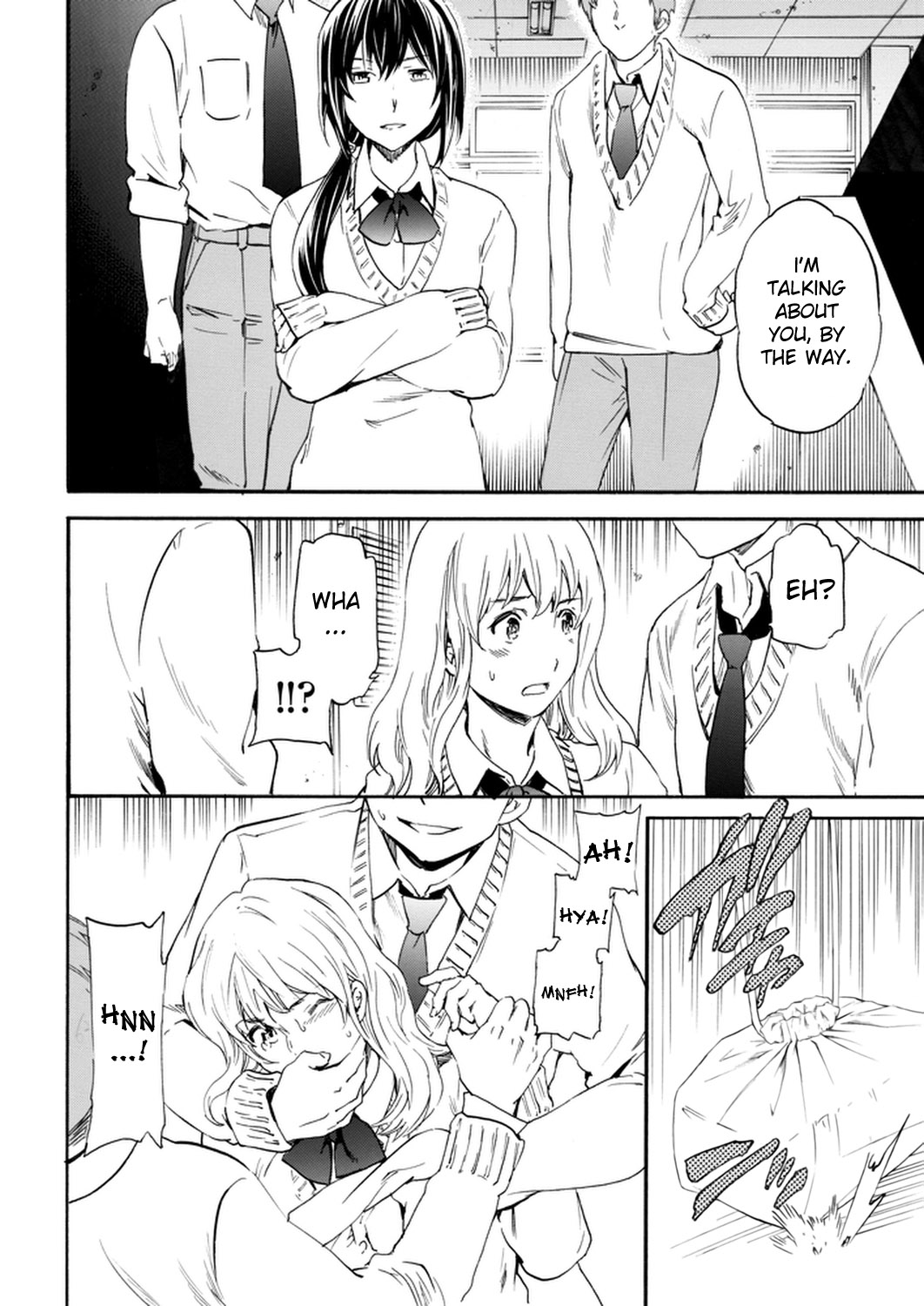 Utsu Part page 4 full