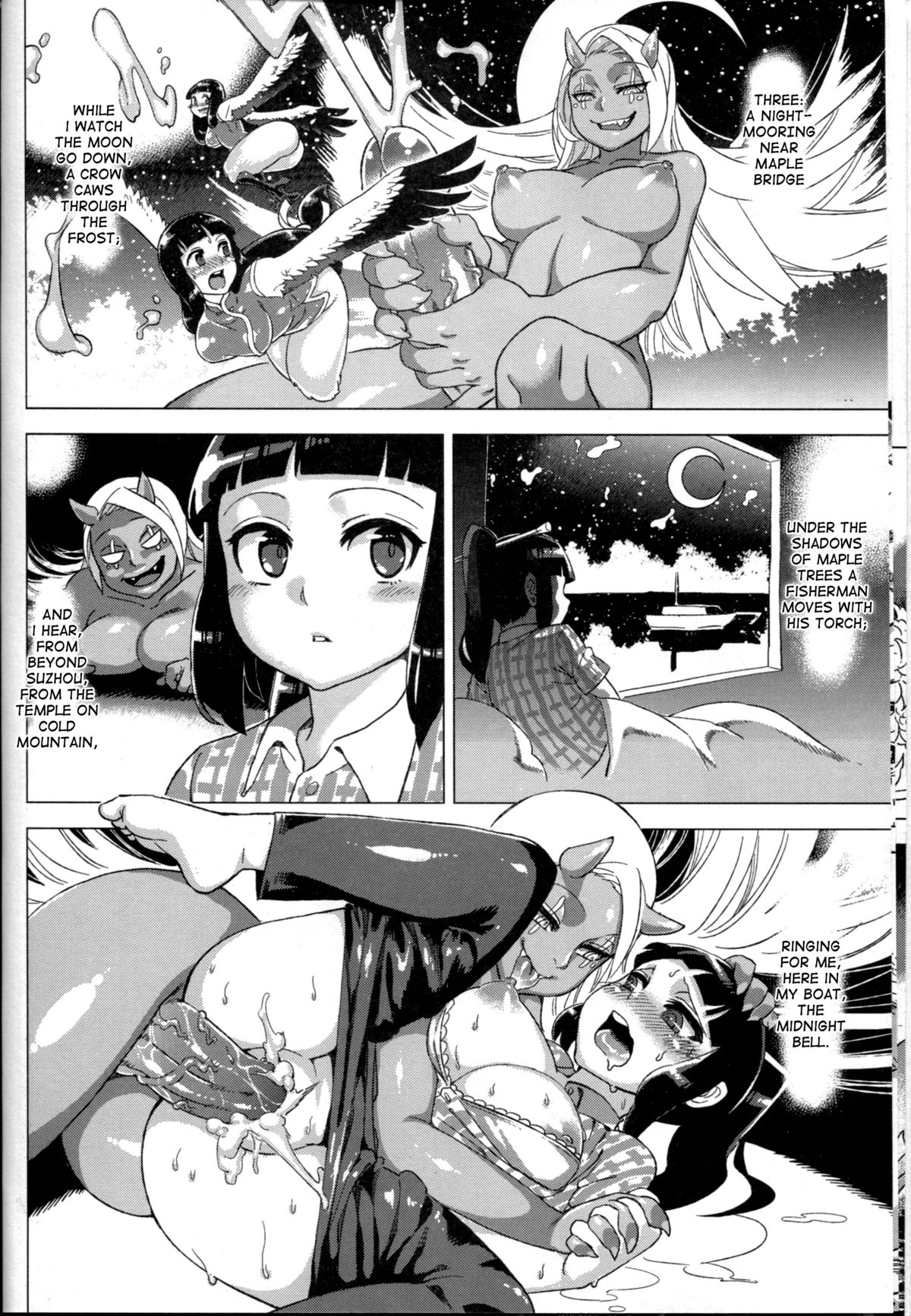 Dounen Hakai #04 ~Kokugo no Kyouka‧sho~ Vol.2 | Childhood Destruction 04 - Kingdom Works Vol. 2 page 6 full