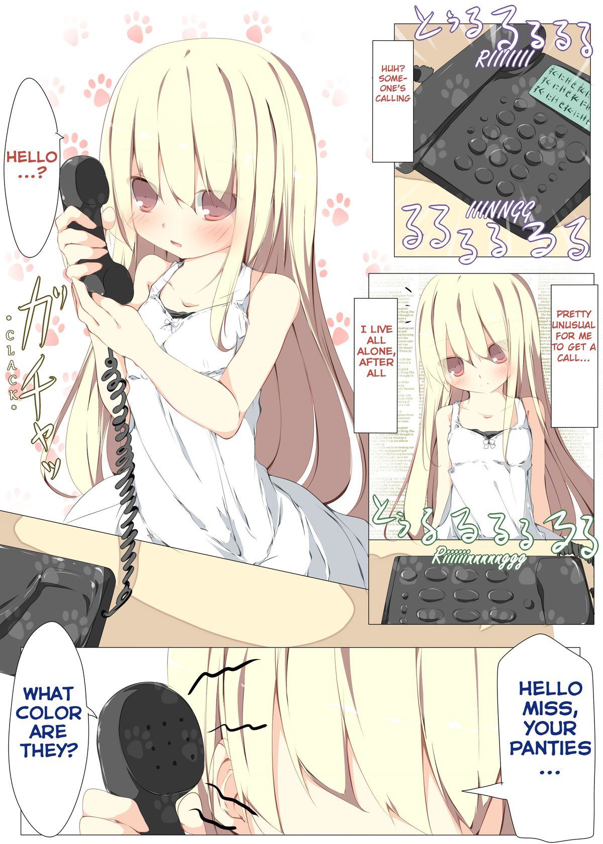 Kore de Anshin! Hentai Denwa ga Kita Toki no Tanoshii Outai Houhou page 3 full