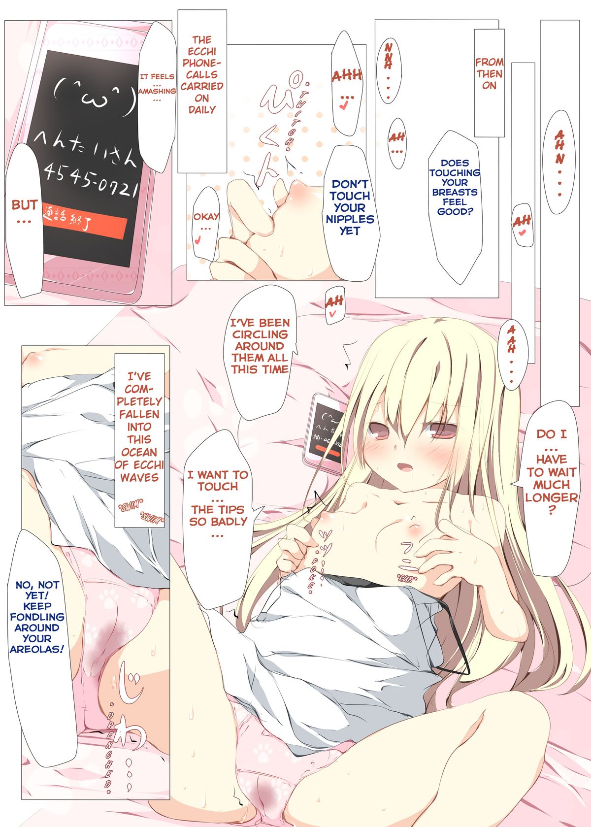 Kore de Anshin! Hentai Denwa ga Kita Toki no Tanoshii Outai Houhou page 8 full