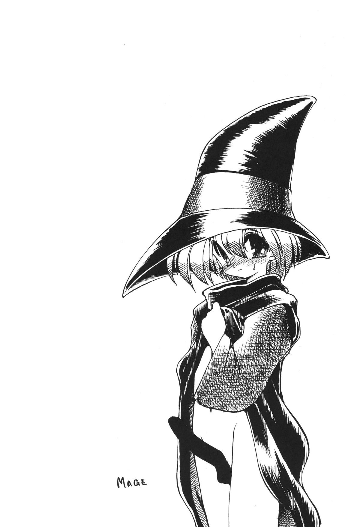 Otokonoko Bon 2 page 2 full