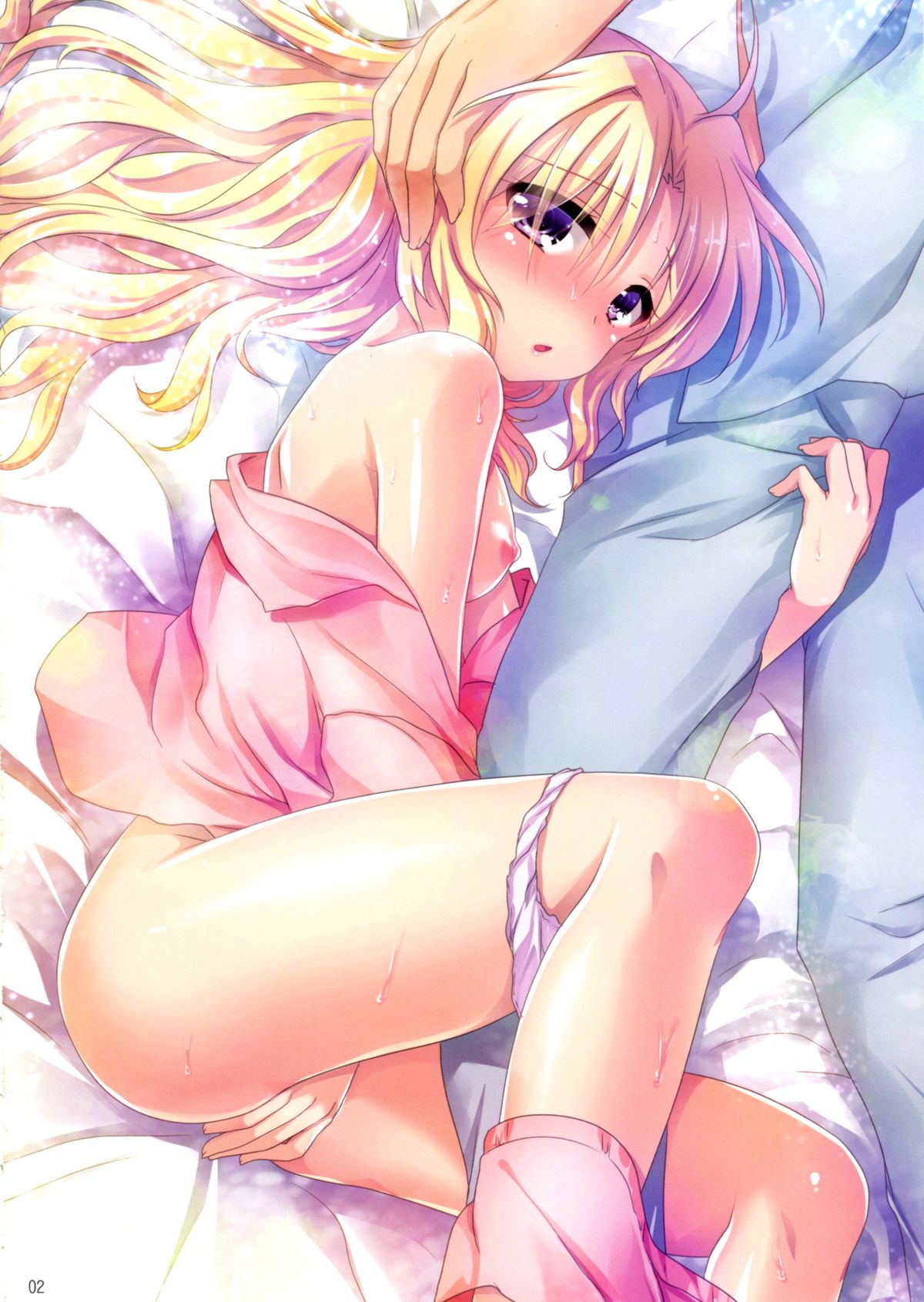 Maasa wa Chotto Amaenbo dakara Kyou mo Onii-chan to Oyasumi no Chuu suru no desu...>< page 3 full