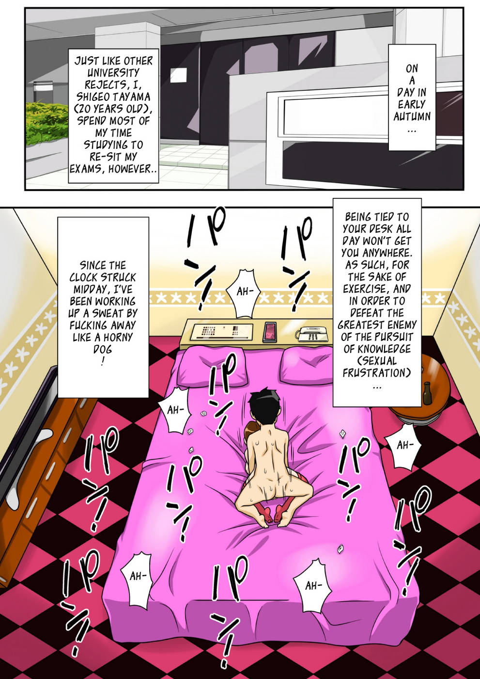 Kinshin Rankou - Oba Double. page 2 full