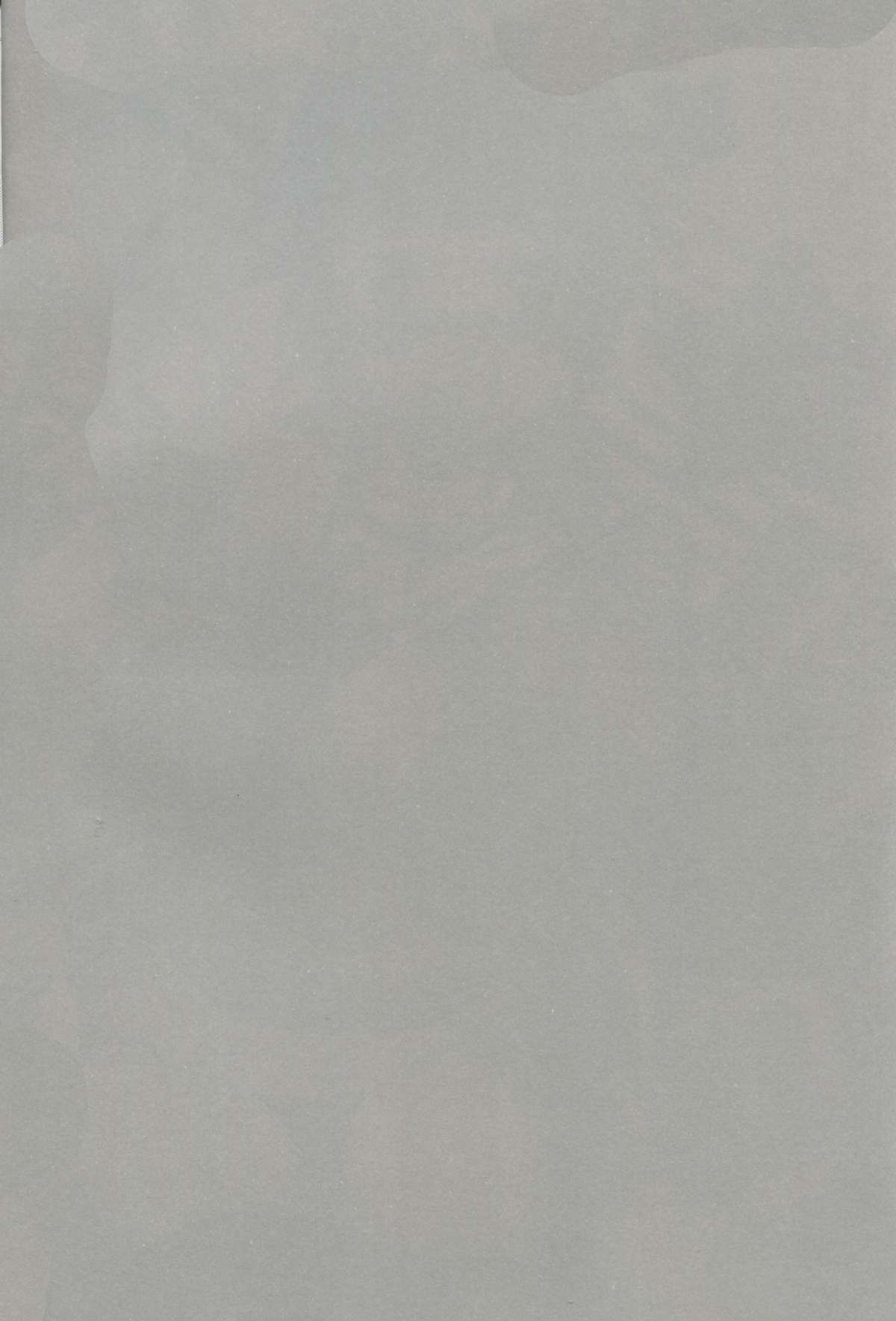 C9-15 Fumina-senpai to Mob Onii-chan page 3 full