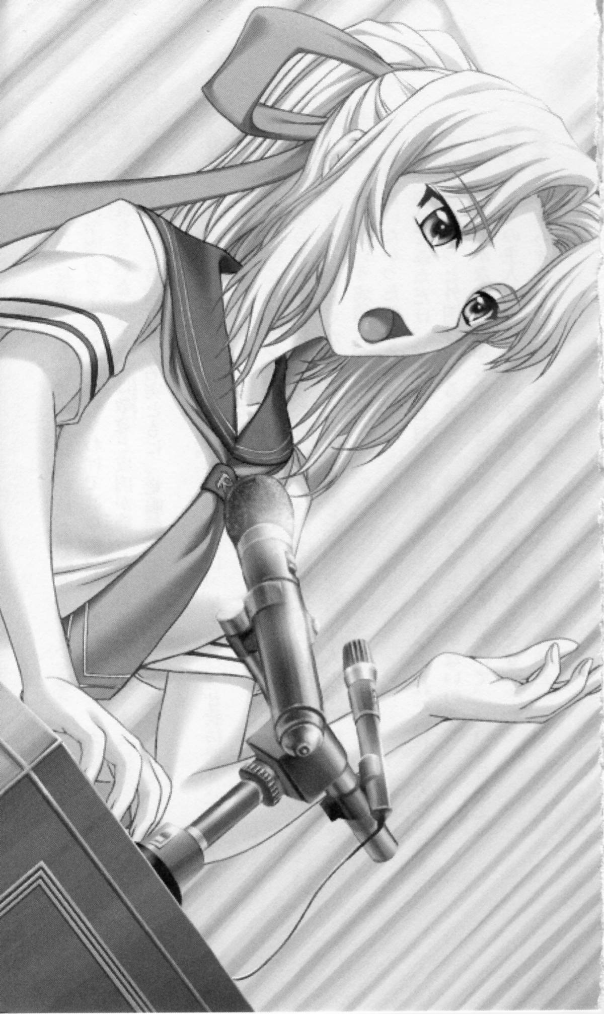 Tsuyokiss Vol. 3 - Kiriya Erika Hen page 9 full