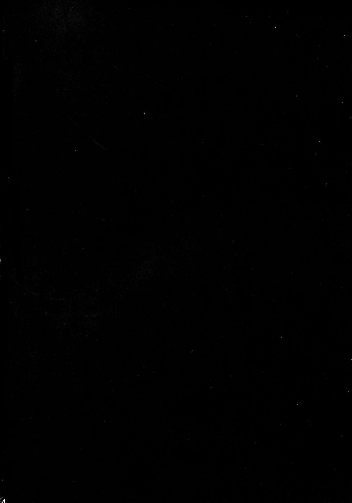 Junrei Tenshi Dai Yonwa Hakyoku page 4 full