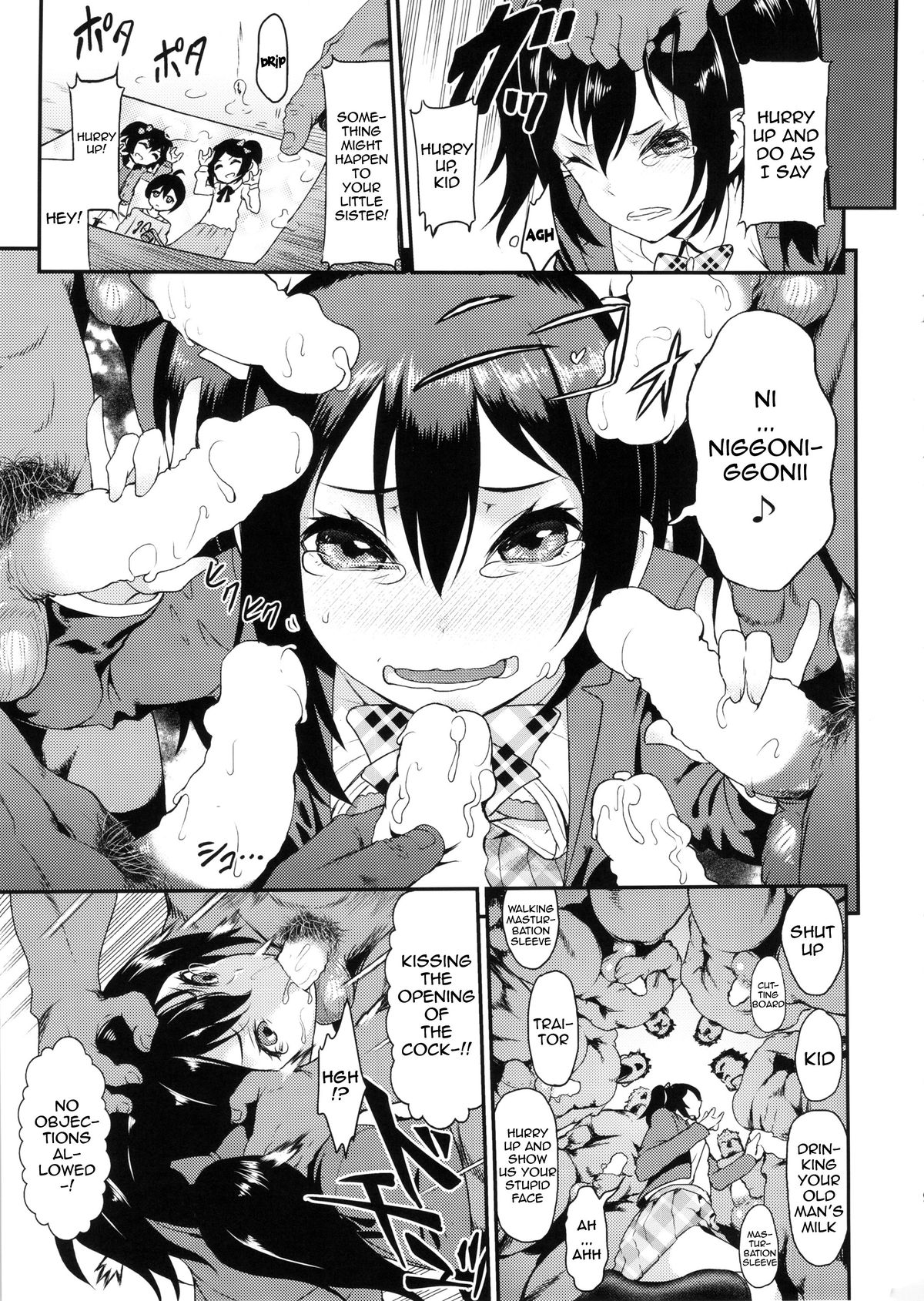 School Idol Sex! page 8 full