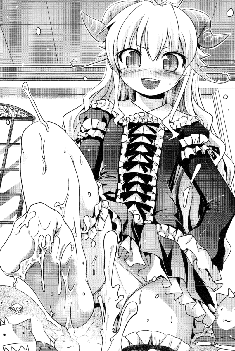 Makai de Hofu-san Hajime mashita page 10 full