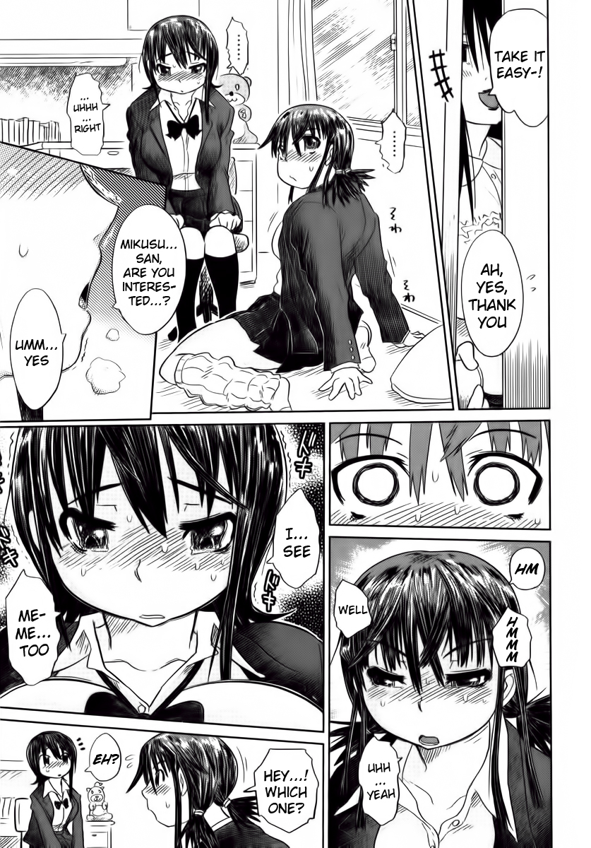 Naburaretai Watashitachi Ch.1-3 page 7 full