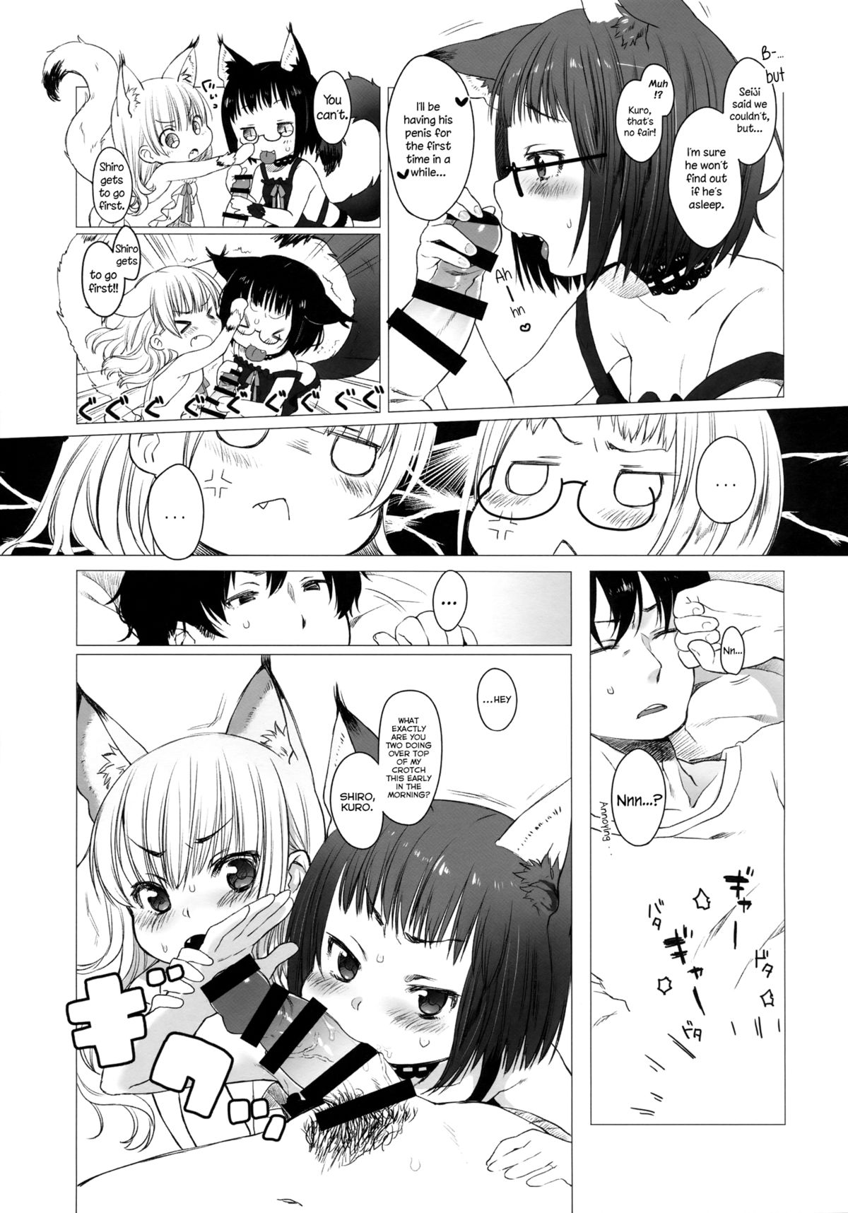 CUSTOM LOVECATs page 7 full