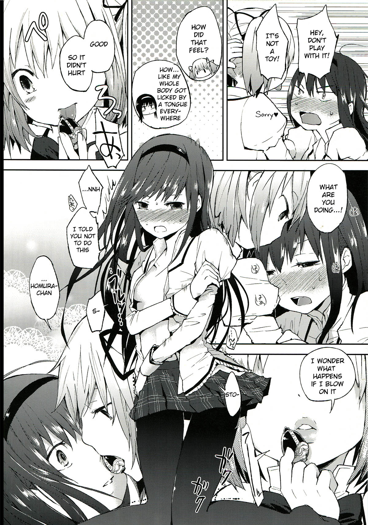 Tarinai Futanari page 5 full