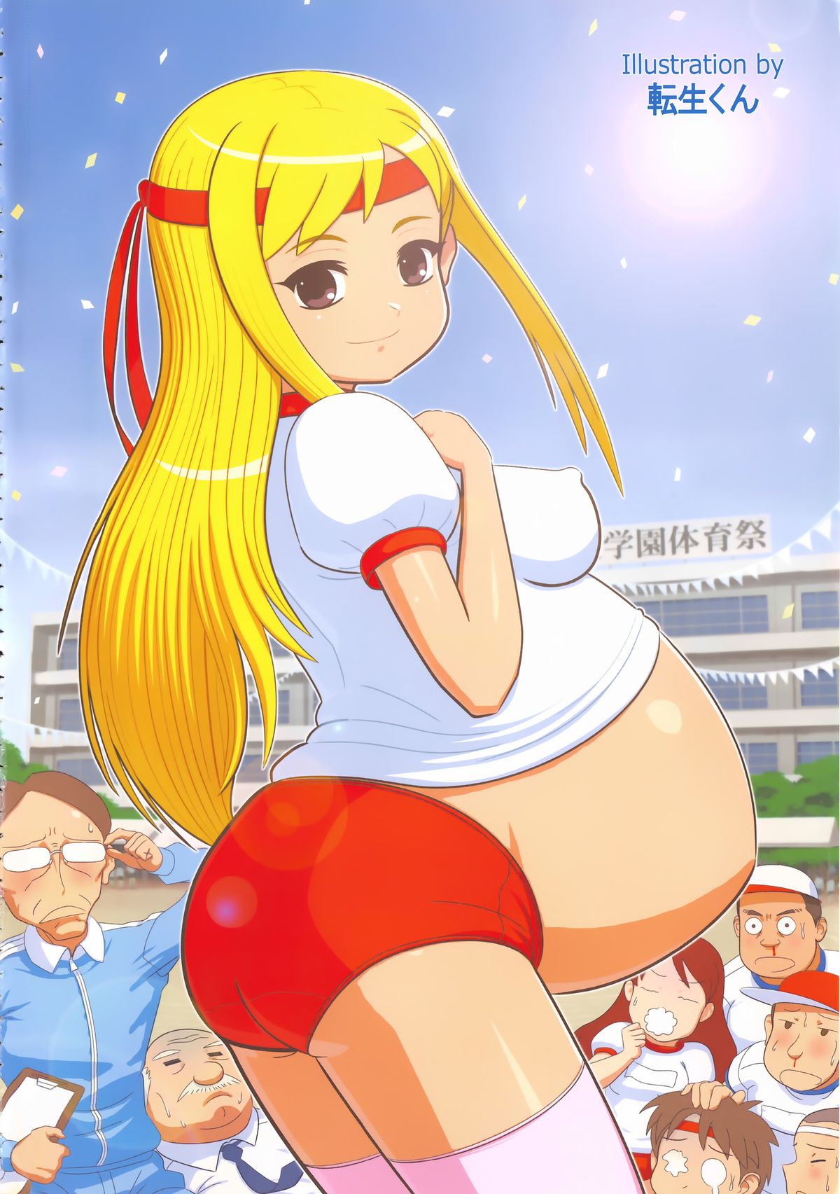 MOMOPAN 11 page 5 full