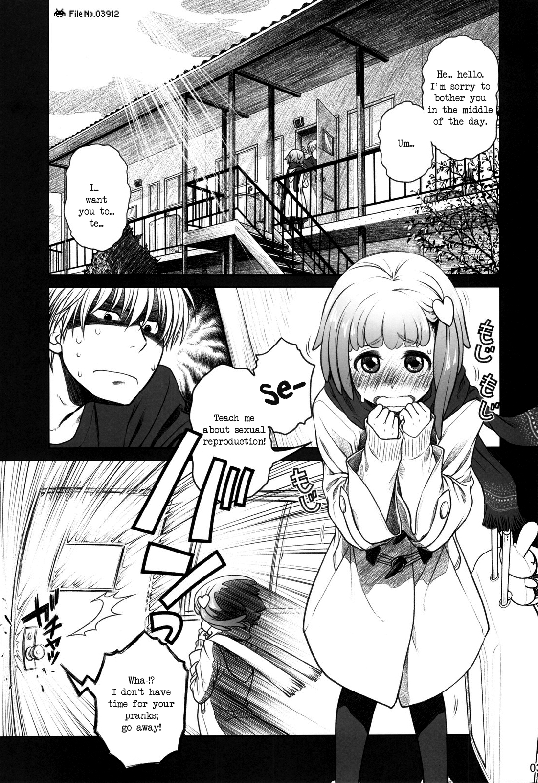 Sorako no Tabi 4 - Kanata no Tabi page 2 full