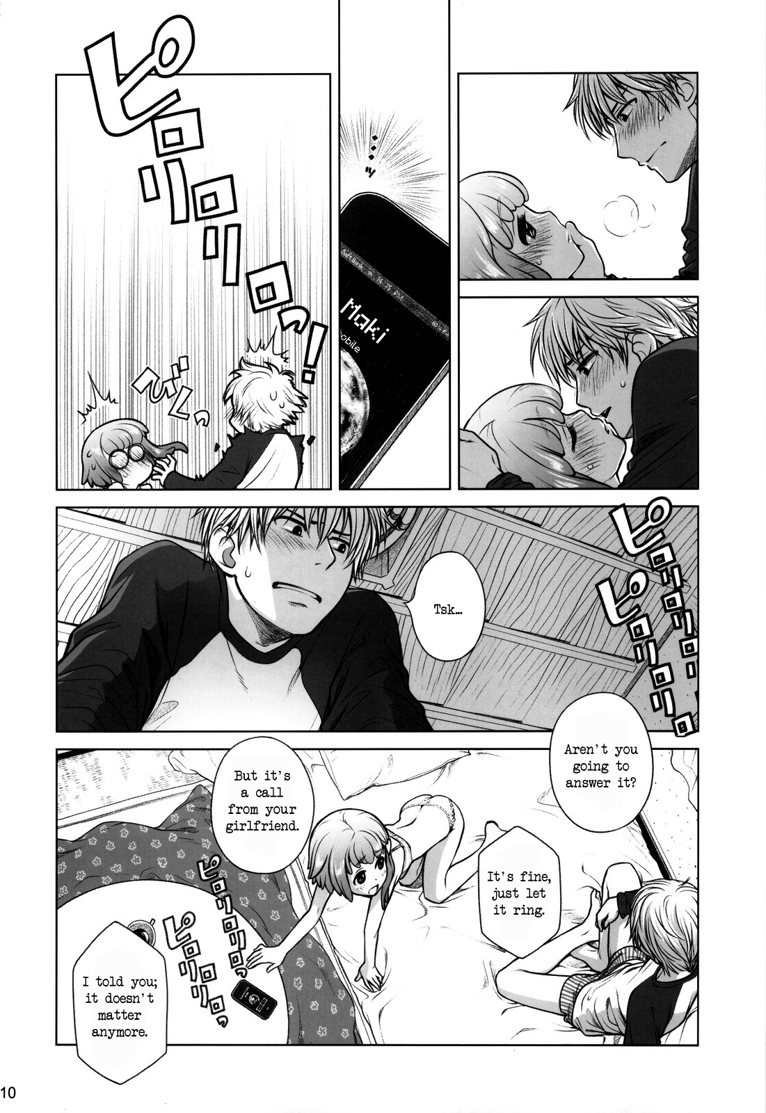 Sorako no Tabi 4 - Kanata no Tabi page 9 full