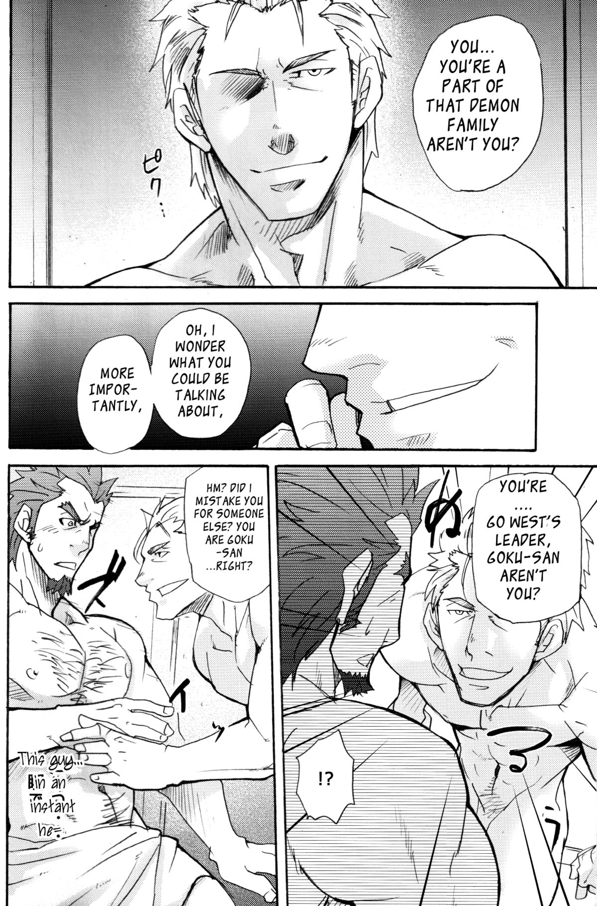 GO WEST page 10 full