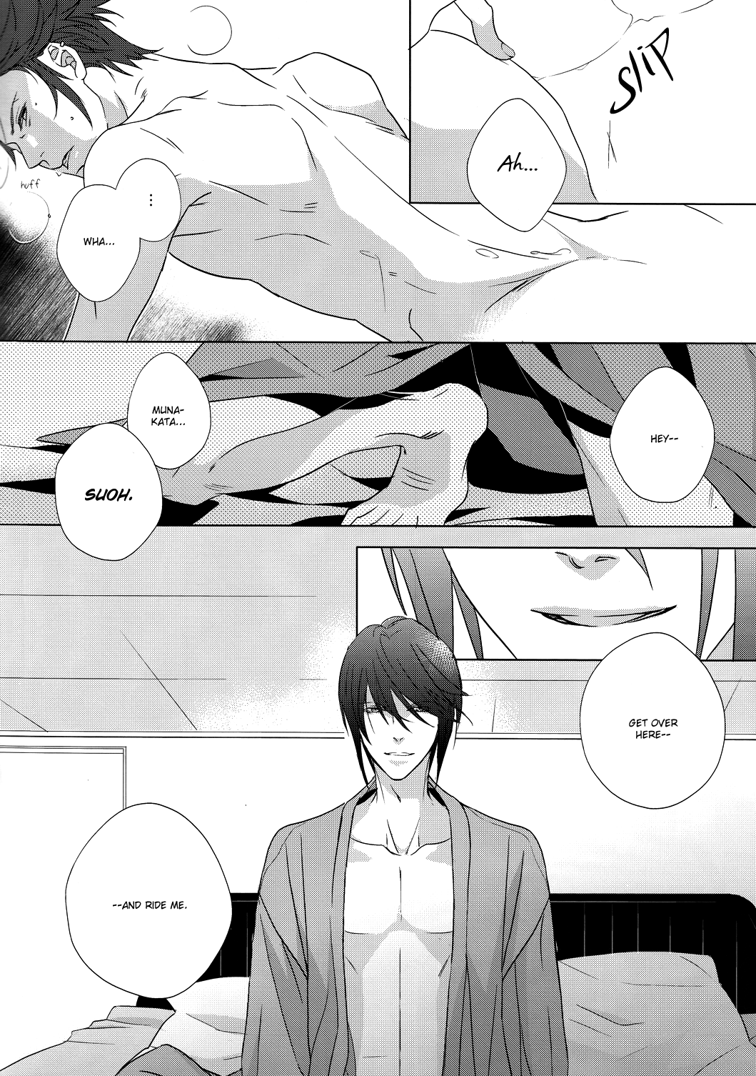 Nights of The Kings page 9 full