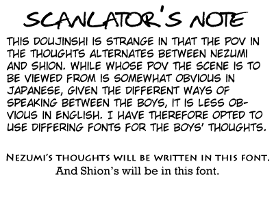 No. 6 ~ Tune the Rainbow page 2 full