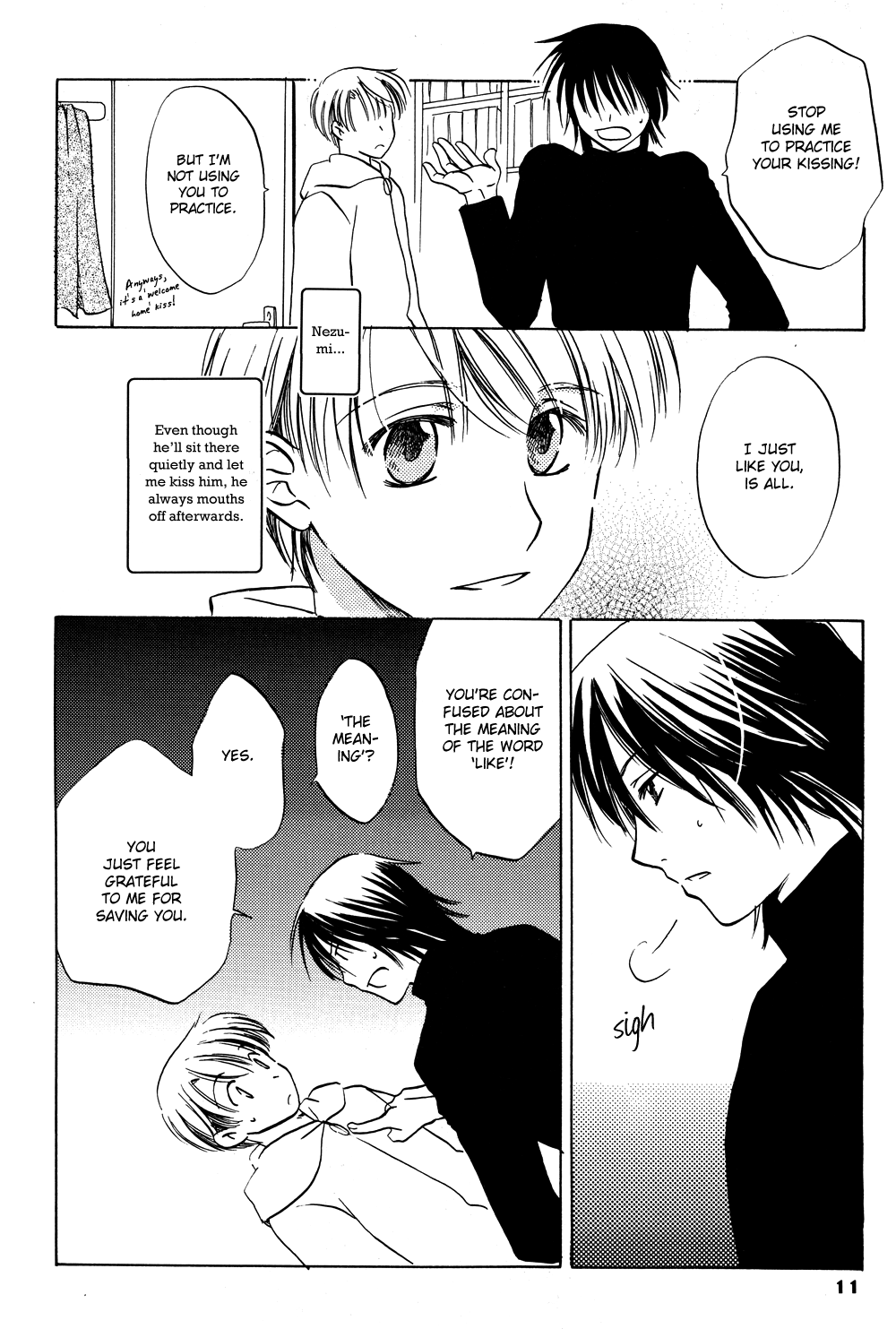 No. 6 ~ Tune the Rainbow page 5 full