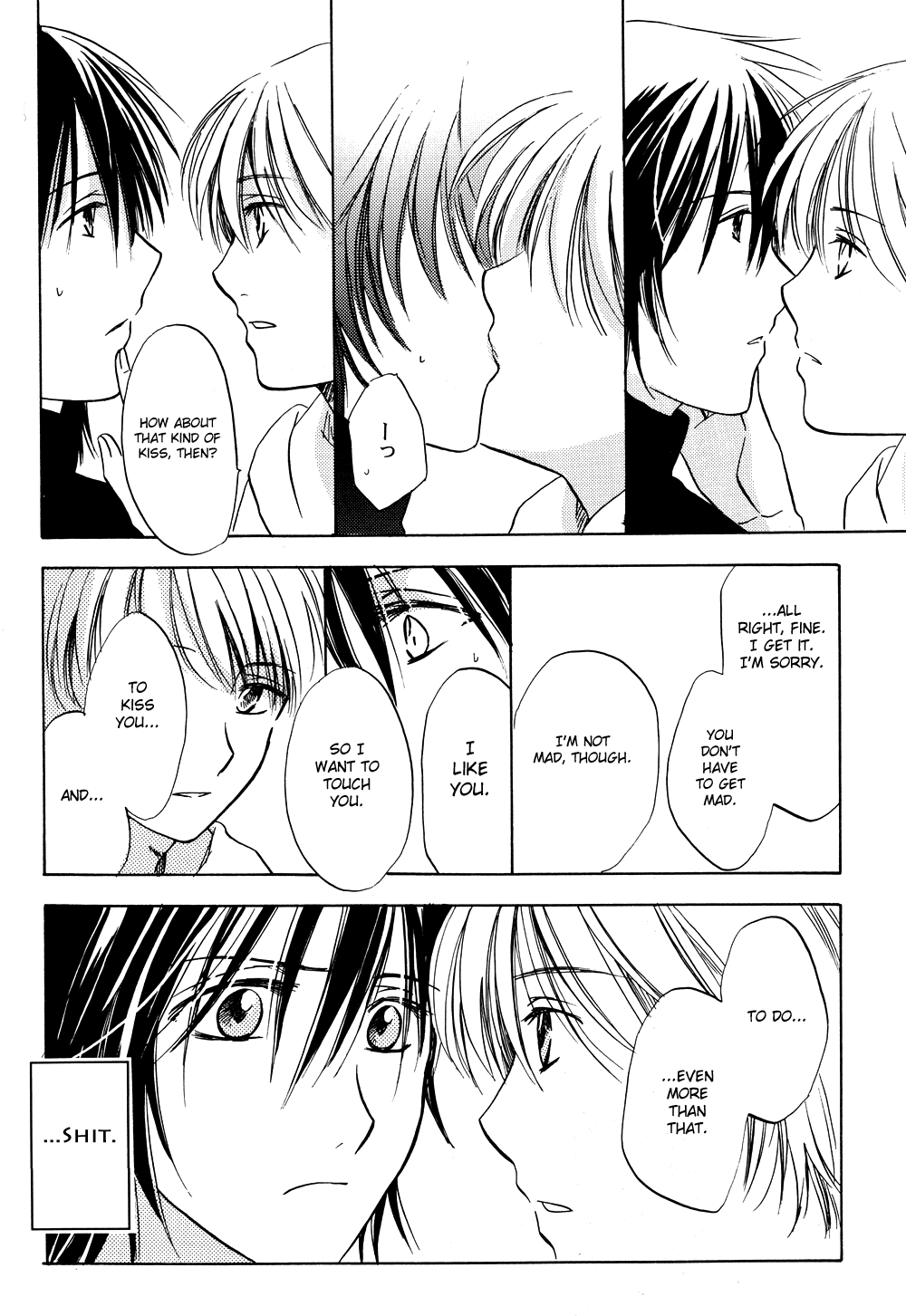 No. 6 ~ Tune the Rainbow page 8 full