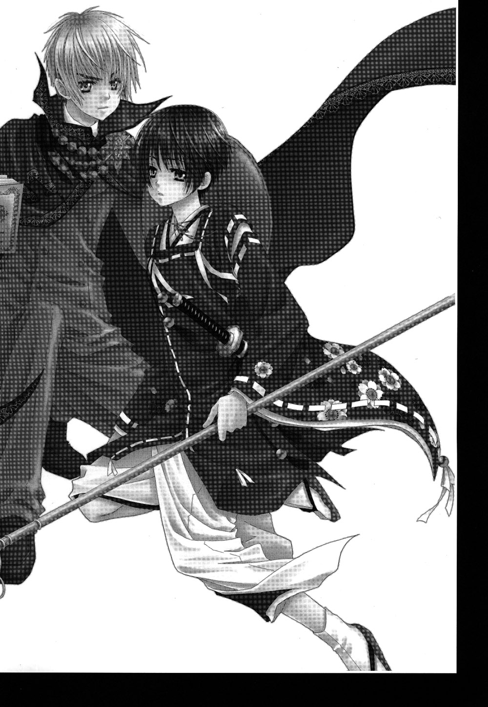 Hoshi no Furu Yoru no Motogatari page 7 full