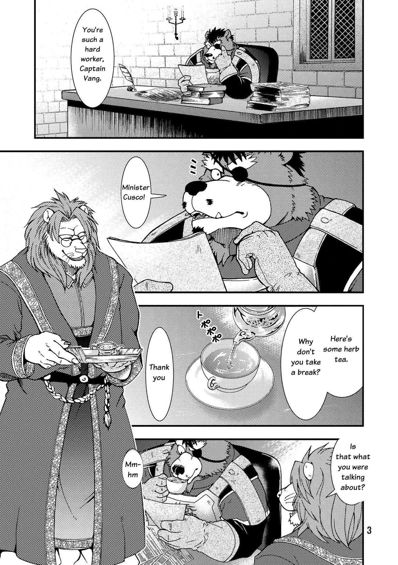 Shishi Shibori page 4 full