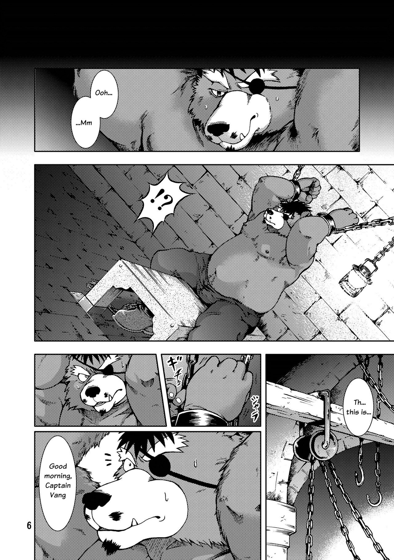 Shishi Shibori page 7 full